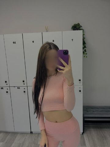 Галина